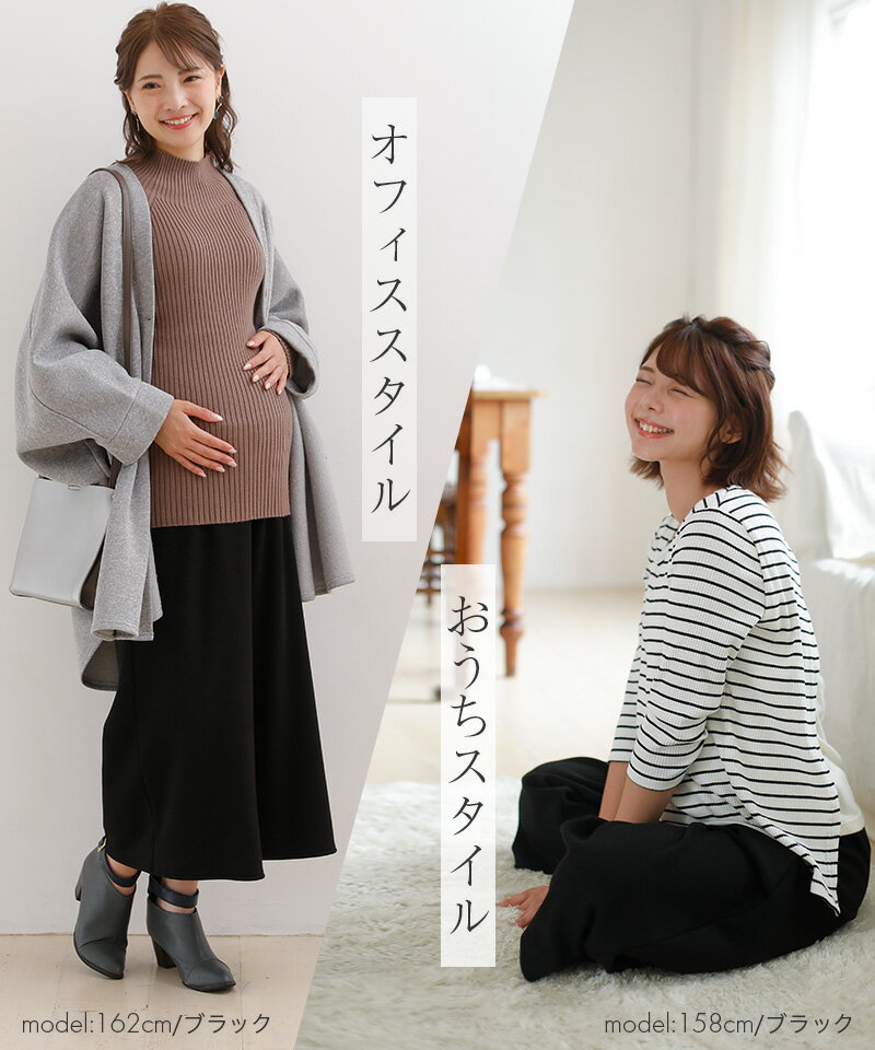 �������� �餯���� ΢���㥮�� �ޥ��˥ƥ� �磻�� �ѥ�� | ���� ���� �ޥ��˥ƥ�M L LL �֥�å� ���㥳���� ���졼 �ޥ��˥ƥ� �磻�ɥѥ�� ���ä��� ���� �롼�०���� �ޥ��˥ƥ������� �ޥ��˥ƥ����ѥ�� ���ܥ� �ڤ��� �� �����奢�� ���ե��� �Ȥ��� ���줤��