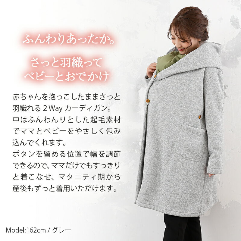 �������� �ޥ��˥ƥ��������� �ޥޤΤ���� �ա����դ� �����ǥ����� ���ä��� ΢���� �ޥ��˥ƥ� M-L ���졼 �ͥ��ӡ� | �����ǥ����� ���ä������ޤ� ���� ���� �ɴ� ���� �ޥ��˥ƥ������� ������ ǥ���� �������� �İ��� 2WAY