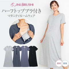 https://thumbnail.image.rakuten.co.jp/@0_mall/inujirushi/cabinet/items2/202-8809_01.jpg