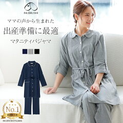 https://thumbnail.image.rakuten.co.jp/@0_mall/inujirushi/cabinet/items4/281-8708_01.jpg