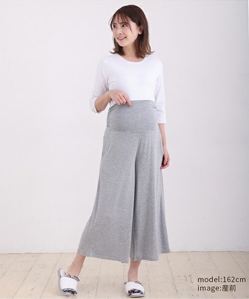犬印本舗 涼感 ベリーフリー マタニティ ガウチョパンツ | 夏 らくちんパンツ マタ...