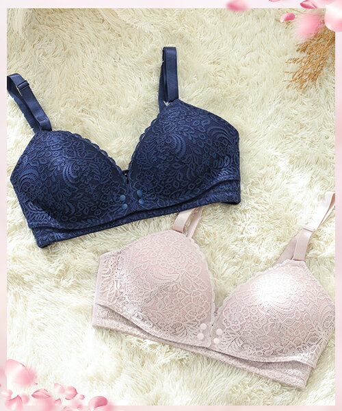 犬印本舗 マタニティ ブラ フロントオープン レース 授乳ブラ ノンワイヤー くみっきー 共同開発 授乳 ブラジャー 垂れ防止 大きいサイズ 下着 マタニティブラ 妊娠 インナー 産前産後 妊婦 出産 出産準備 可愛い おしゃれ 締め付けない 前開き ブラジャー 脇高 2