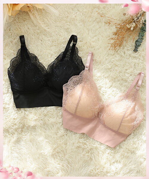 犬印本舗 マタニティ ブラ 授乳ブラ レース ストレッチ カシュクールオープン 締め付けない ノンワイヤー M L ブラック くすみピンク くみっきー 共同開発 授乳 ブラジャー マタニティ下着 マタニティブラジャー 妊娠 インナー 妊婦 出産 おしゃれ ブラレット 可愛い 2