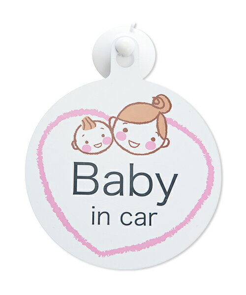 �ڥ᡼���زġۤʤ������Ȥ��� �ɥ饤�֥ޡ��� | �٥ӡ������� ���������� �ޥ��˥ƥ��ޡ��� �٥ӡ� �֤���� �� ���� �ɥ饤�� ���Ǥ��� ��ž ������ž ǥ�� ǥ�� ���� ���� �ޥ� ξ�� �ǥ����� �ޡ��� ���� ����ץ� �İ��� Ĺ���Ȥ��� �����ɻ� ��ǥ�ˤ� �ץ쥼���