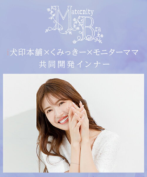 �ڥ᡼���زġ۸������� �ޥ��˥ƥ����硼�� ���� ���� �餯���� ���硼�� M L | ���ߤä��� ��Ʊ��ȯ �ޥ��˥ƥ� ����ʡ� ���� ǥ�� ǥ�� ��� ��� �׷� �л� ���� ���� ���åȥ� ��Ŭ ����ʤ� �����դ��ʤ� �줷���ʤ� �� �����奯���� �ҤӤ��ˤ��� ��100% ��ǥ�����