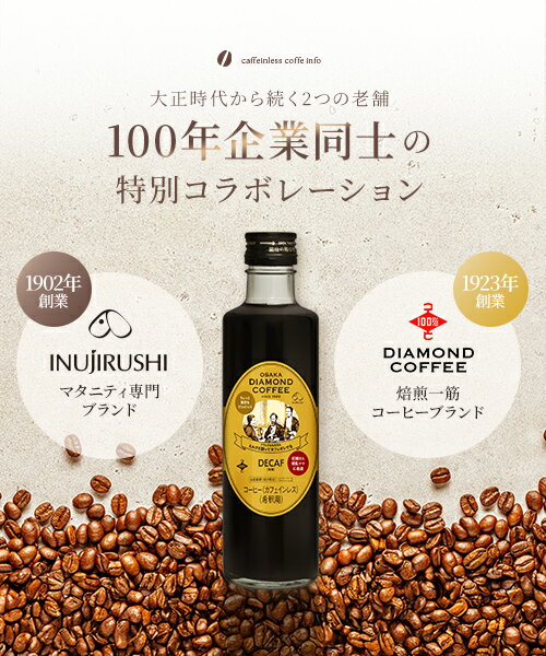 ��20%OFF��3/4 20:00���۸������� ���ե�����쥹 �����ҡ� �ǥ��ե� ���ե�����쥹�����ҡ� ���ե�����١��� �����ҡ��١��� ̵�� �֥�å� ���� ǻ�� �����������ҡ� �ܥȥ� �� �ޥ��˥ƥ� ǥ�� ǥ�� ���� ���� ǥ���ˤ� �л��ˤ� ���ե� �ץ쥼���