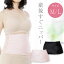 犬印本舗 産後すぐニッパー 産後 お腹 引き締め ウエストニッパー ウエスト くびれ M L 産後すぐ ニッ..
