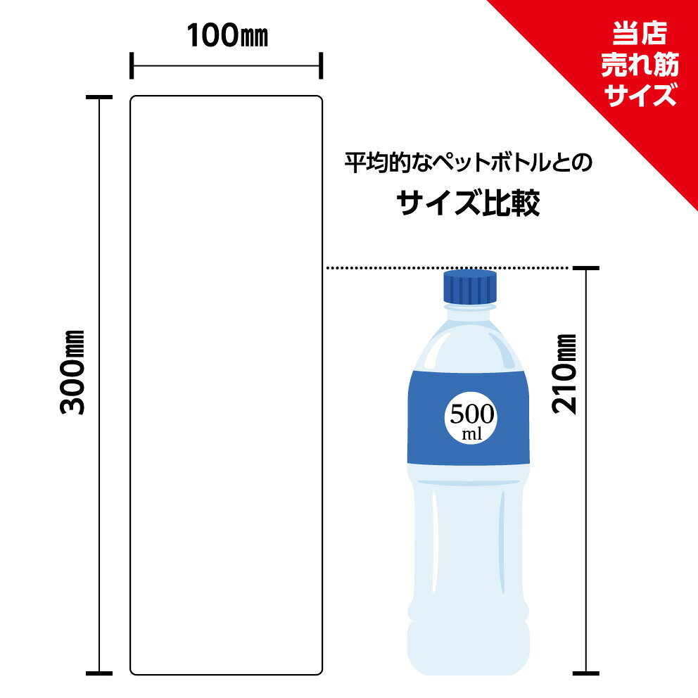 イヌのかんばんやの置き配 プレート 吊り下げ チャイム 鳴らして 鳴らさないで 選べる 荷物 玄関前 不要 インターホン 見落とさない 目立つ 大きい ドアノブ用 ありがとう おしゃれ かわいい シンプル 上品 感謝 宅配 屋外用 宅急便 再配達防止 対策 パネル｜アングル3
