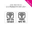 ̤ΤФ㤨free wi-fi Wi-Fi Ȥޤok ƥå ե꡼ Ѹ Х Ź  Ѹ  ץ Υȡ  ι 狼䤹 ԥ  ̳ ɿ UVå W120H120mm ɸ Ź ȥϥ ̱ ȥ롼 󥿥롼פβǤʤ990ߤˤʤޤ