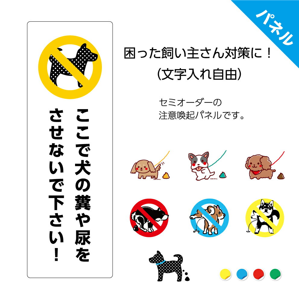 標識・案内板 【チェーン付き】木製サイン 看板 縦【ランチやってます 座敷あります】W180mm×H600mm 両面サイン プレート 木製 軽量 インテリア オープン クローズ 開店 閉店 英語 板 カフェ BAR 両面 サイン 営業中 ハンドメイド レストラン gspl-opl-h5a