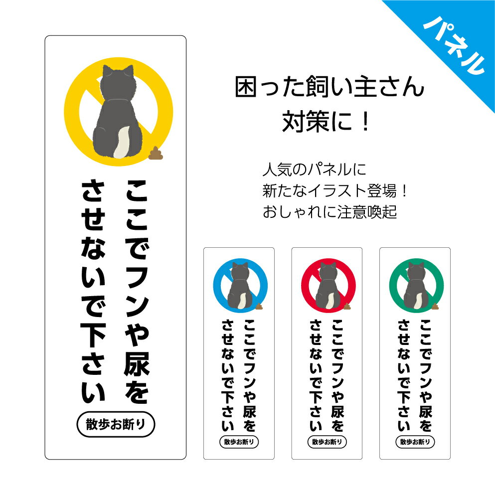 ʸ켫ͳ  ʵ  ޥʡ  ä ΥեǢ ػ ץ졼 ȥ ư Ͽ Ǥ  Ȥ 褱  ʸ ...