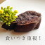 【再入荷いたしました*】【100gバージョン】【犬猫用食品材料】兵庫県但馬産 炭火焼のフォアグラ風*鹿レバー【約100g】【手作り食】【犬ご飯】【猫ごはん】【トッピング・ふりかけ】【峰鹿谷】