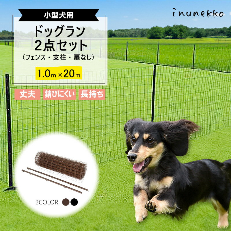 ˤ᡿ ɥå 2å ( ե  ) ⤵1.0mĹ20m ֥饦 ֥å diy å  ...