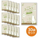 【送料無料】チキンと雑穀でつくった ふんわりごはん(半生タイプ) 80g入り×30袋セット 犬 国産 ドッグフード シニア ドックフード ペットフード ドッグ セミモイスト シニア犬 アダルト フード 幼犬 仔犬 パピー ドック 柴犬 子犬用 高齢犬 成犬用