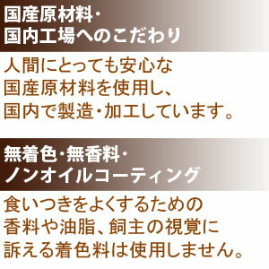 犬の雑穀ごはん ウェットシリーズ　たきこみ【チキン】 100g入り×20袋セット 全ステージ対応 アニマルワン 国産 無添加 自然食品| ドックフード 犬 ペットフード 総合栄養食 ウェット フード ウエットフード 犬用品 ウエット 無添加ドックフード 2