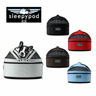 sleepypod(スリーピーポッド) スタンダード 犬猫兼用キャリーバッグ モバイルペットベッド|犬 猫 ペット用品 ペットグッズ ペット 猫用品 犬用品(グッズ) ベット ドッグ キャリー バッグ ドッグキャリー ペットキャリー おしゃれ ペットキャリーバッグ キャリーバック バック