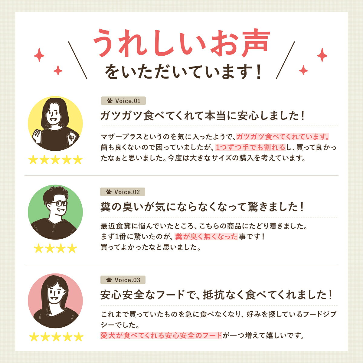 グリーンプラス ドライフード ドッグフード ポーク/全ステージ対応 1kg入 アニマルワン | ドッグフード 国産 無添加 犬 シニア ドライフード 大容量 全年齢対応 全犬種対応 幼犬 子犬 子犬用 パピー 小型 成犬 inunekohonpo-10000006 犬猫自然食本舗 楽天市場店 サンプル画像3