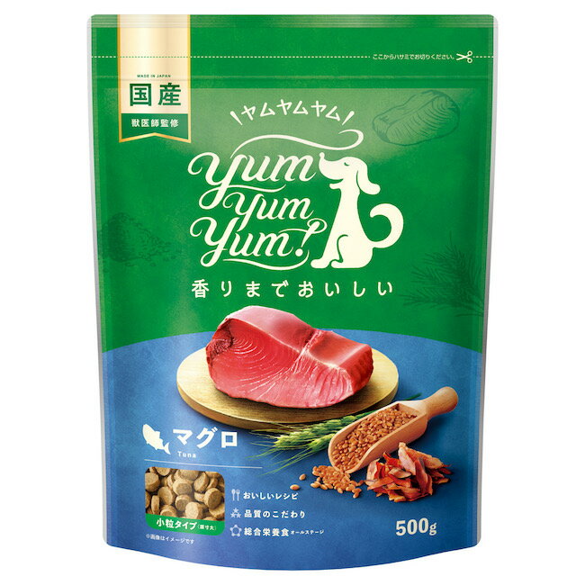 yum yum yum! ヤムヤムヤム マグロ ドライタイプ 500g