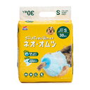 ネオ・オムツ Sサイズ 3~6kg(30枚入り)うごいても安心Wホールド! 犬 おむつ ケア用品 トイレ 紙おむつ