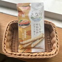 きなり しっとりやわらかジャーキー 鮭犬 犬用 愛犬用 ペット用品 犬用品 ガム おやつ