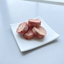 犬 おやつ 無添加 国産 ビーツクッキー(ありたどり)5枚 九州産 野菜パウダー 小麦粉フリー やさい 野菜 クッキー お菓子 アレルギー 犬のおやつ 犬用おや...