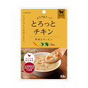 ペットの恵み365 カラダのスープ とろっとチキン 50g ドロッとした食感で、シニア犬でも食べやすい