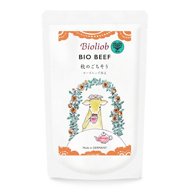 【数量限定】BioLiob ビ
