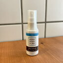 BeeMeeNee ビーミーニー ブレスケアスプレー 50ml アルカリ性のわんちゃんの口腔内に、酸性のブレスケアスプレーを吹きかけて酸性の環境を作ります。愛犬用 愛猫用 ペット用品 犬用品