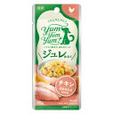 【おやつサンプル付き】yum yum yum!（ヤムヤムヤム）ジュレ仕立て チキン 30g犬 犬用 ジュレ チキン 愛犬用 ペット用品 犬用品