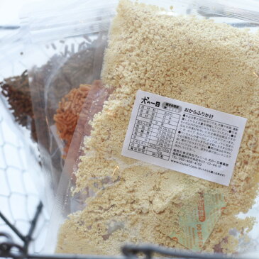 ふりかけセット(B:鶏ささみ・鶏レバー・おから)犬 おやつ 無添加 国産 犬の一日 手作り 犬おやつ 国産無添加 ささみ レバー おから 鉄分 タンパク質 セット ギフト プレゼント 詰め合わせ ギフト おうち時間 ペット ペット用品