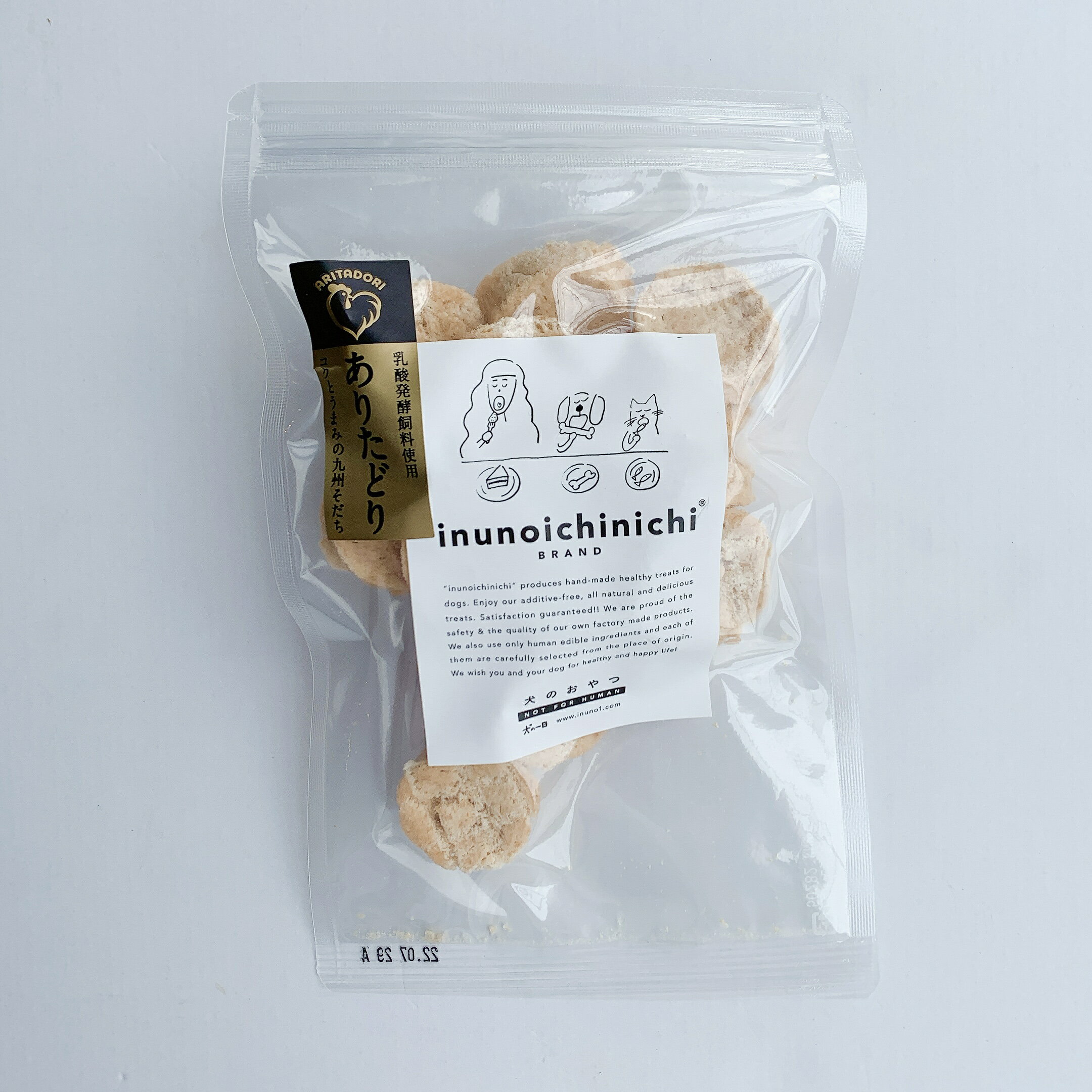 SALE/71%OFF】 九州ペットフード ご馳走おやつ 国産鶏ささみの鱈サンド 70g 関東当日便 ご馳走おやつ 白身魚ジャーキー 120g 九州ペットフード 返品種別A