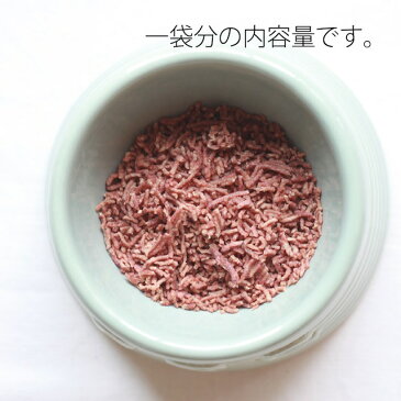 合鴨ささみふりかけ80g 犬 おやつ 無添加 国産 犬の一日 手作り 犬おやつ 国産無添加 低アレルギー 低カロリー ふりかけ トッピング 小型犬 猫 おやつ 猫おやつ おうち時間 ペット ペット用品