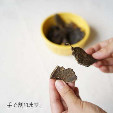 ジビエのおやつ・広島県産 鹿レバー 犬 おやつ 無添加 国産 犬の一日 手作り 犬おやつ 国産無添加 ジビエ 鹿レバー 広島県産 アジリティー トレーニング DHA 低アレルギー 鉄分豊富 ジャーキー 猫の一日
