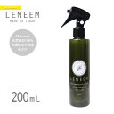 レニーム 200ml 舐めても安心な天然成分100%。ノミやダニ・蚊などの虫除け効果に優れています。皮膚や被毛のケアにもどうぞ。 犬用品