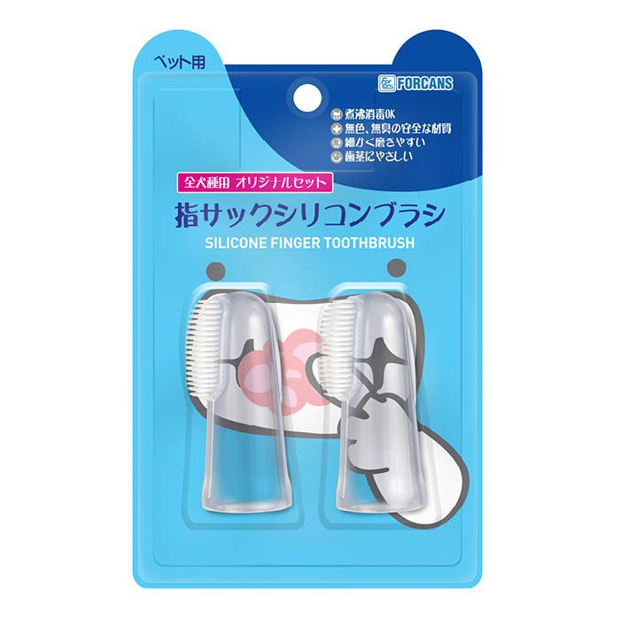 FORCANS フォーキャンス 指サックシリコンブラシ犬 犬ケア 歯磨き はみがき 歯ブラシ 口腔ケア ケア用..