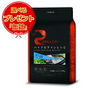 【送料無料】リガロ ハイプロテインレシピ 子犬成犬用 フィッシュ 5.8kg 【缶詰おまけ付】