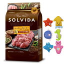 【送料無料】ソルビダ グレインフリー ターキー 全年齢対応 5.8kg【かむかむマリン1個プレゼント】