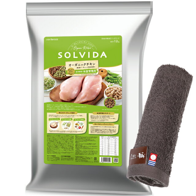 ̵ۥӥ 쥤ե꡼  νŴ 12kg ںϥɥץ쥼ȡۡڥ륫顼 ⥫