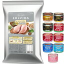 【送料無料】ソルビダ グレインフリー チキン 7歳以上用 12kg 【デビフ150g缶詰 1缶プレゼント】