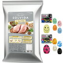 【送料無料】ソルビダ グレインフリー チキン 7歳以上用 12kg 【スマイルエッグプレゼント】