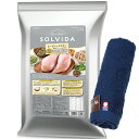 【送料無料】ソルビダ グレインフリー チキン 7歳以上用 12kg 【今治ハンドタオルプレゼント】【タオルカラー ネイビー】