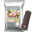 【送料無料】ソルビダ グレインフリー チキン 7歳以上用 12kg 【今治ハンドタオルプレゼント】【タオルカラー モカ】