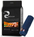 【送料無料】リガロ ハイプロテインレシピ 7歳以上用 ターキー 5.8kg 【犬想いオリジナル今治ハンドタオルセット】【タオルカラー ネイビー】【正規品】