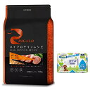 【送料無料】リガロ ハイプロテインレシピ 子犬・成犬用 ターキー 5.8kg 【プレゼント デオクリーン付】【正規品】