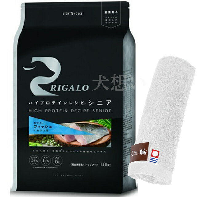 ̵ۥꥬ ϥץƥ쥷 7аʾ եå 1.8kgڸۤꥸʥ뺣ϥɥץ쥼ȡۡڥ륫顼 ...