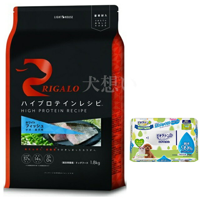 ̵ۥꥬ ϥץƥ쥷 Ҹ եå 1.8kgڸۤꥸʥ륻åȡۡڥǥ꡼ա