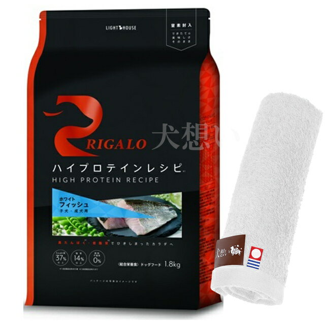 ̵ۥꥬ ϥץƥ쥷 Ҹ եå 1.8kgڸۤꥸʥ뺣ϥɥץ쥼ȡۡڥ륫顼 ...