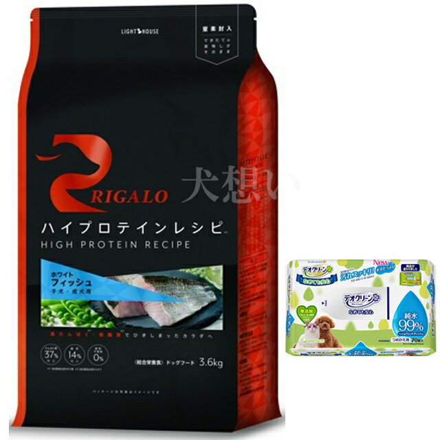 ̵ۥꥬ ϥץƥ쥷 Ҹ եå 3.6kgڸۤꥸʥ륻åȡۡڥǥ꡼ա