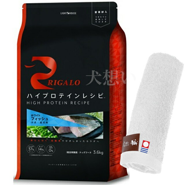 ̵ۥꥬ ϥץƥ쥷 Ҹ եå 3.6kgڸۤꥸʥ뺣ϥɥץ쥼ȡۡڥ륫顼 ...