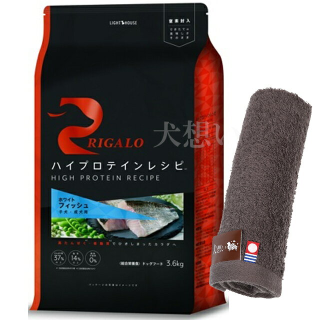 ̵ۥꥬ ϥץƥ쥷 Ҹ եå 3.6kgڸۤꥸʥ뺣ϥɥץ쥼ȡۡڥ륫顼 ...